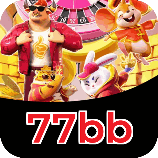 77bb - Infraestrutura de segurança certificada